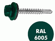 Саморез кровельный RAL-6005  5,5x19 (250шт)